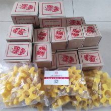 供應(yīng)韓國JAC-JOONG-ANG-COUPLING聯(lián)軸器CR4560聯(lián)軸器梅花墊
