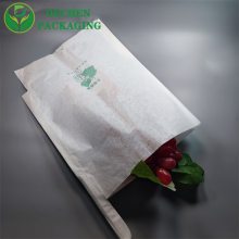 阳光玫瑰的套果袋 阳光玫瑰专用的袋 阳光玫瑰套袋工厂电话号码