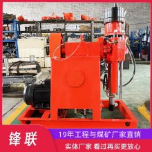防水堵漏抢险注浆设备ZLJ-1300注浆加固一体机 地基加固设备