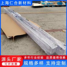 上海厂家pvc板加工 pvc液位盒 聚氯乙烯透明塑料加药盒 来图定做