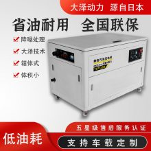 30KWͷTOTO30-CӦ豸ԭͶѹ