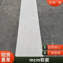 ʯ ʯ 1180*2950 ò ǽרò ˼