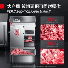 ˴ʽù೦ ̨ʽʳýڻֵ綯 JR-20Aá