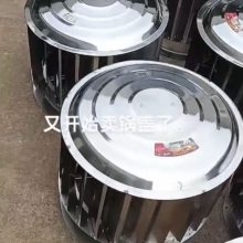 不锈钢无动力风帽 屋顶抽烟 排气 23J916-1图集A系列