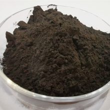 230Ŀ63΢ԭϷǸ IRON CHROME FLOUR