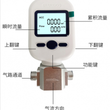 MF5708-G-100-B-A