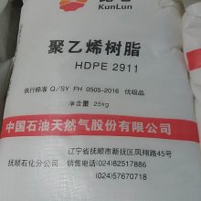 ˳ʯLLDPE7042N DFDA7042Ա
