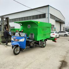 轻卡底盘四轮撒料车 牧草全日粮省工抛撒车 省工养殖投料车