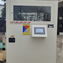 自动切换汇流排隔膜阀减压阀混配器半导体实验室特气柜尾气处理炉装置scrubber