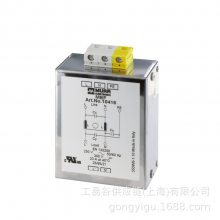 MURR EMC滤波器MEF EMC-FILTER