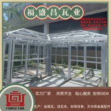 福盛昌屋顶平改坡 屋面漏水防水 工厂设计生产轻钢框架