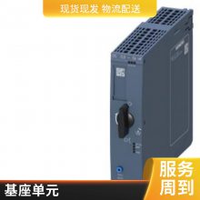 6SL3351-1AE35-0AA2 õԴPOWER BLOCK S120/6SE6430