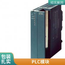 SITOP UPSԴģ24V/40A 6EP1931-2FC42ȫԭװ