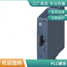 全新原装正品 3RW4425-1BC44 软启动器 30kW