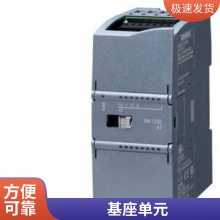 WinCC V166AV2100-0AA06-0AA5 6AV21000AA060AA5