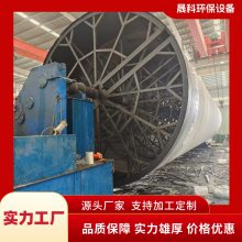 ֻزƻģ߳ ȫԶ豸 ɶ豸 ɿ