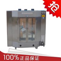 燃气旋转烤鸭炉煤气烤鸡炉双层玻璃烤禽箱自动旋转