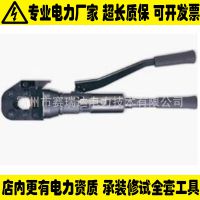 Һѹеkudos  HYSC-24ֶʽҺѹе Һѹ¼