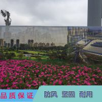 阳江海边冲孔隔离围挡/白色圆孔透风围蔽/广东哪里有冲孔围挡卖