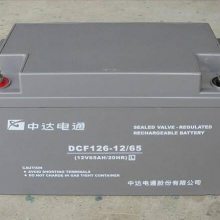 дͨDCF126-12/65дͨ12V6***H