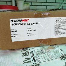 ̩LOCTITE 5207 ䷢ܷ⽺¹