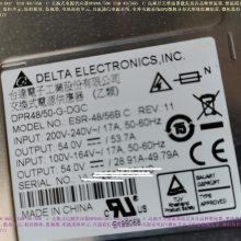 DPR48/50-G-DGC ESR-48/56B C 交换式电源供应器 高频开关整流器