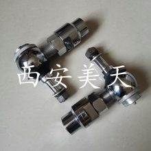 \YHSBB-GL-2021-001ű 