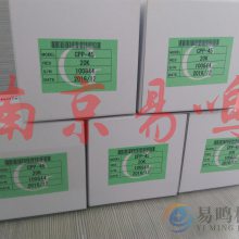 日本MIDORI电位器CPP-45B 10kΩ