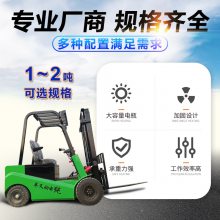 С2ʽ綯泵