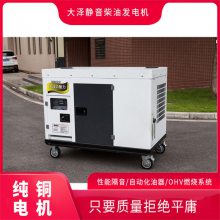 û50KWͷСߴ