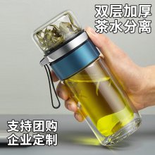 新款提绳双层玻璃杯创意礼品玻璃水杯广告玻璃杯定做厂家玻璃杯印LOGO玻璃杯定制图案刻字