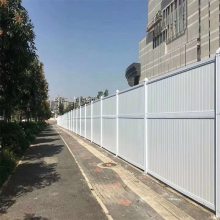 组装式彩钢板围挡 市政工程施工护栏 修路临时铁皮挡板