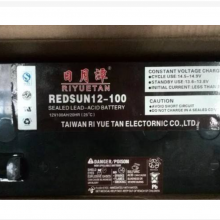̶REDSUN12-100ά12V100AHܴ