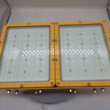 LED ledͶ ú50w70w100w վ