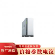 ȺSynology DS120J NAS 洢