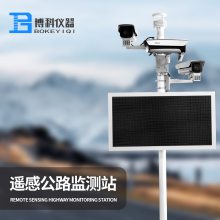 ·վ豸 BK-GQX8 ͨϵͳ ٹ·