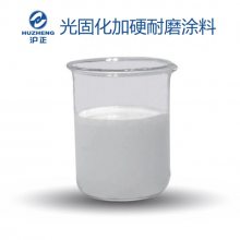  PC/PET/PVC/PMMA Ӳĥ ĤUV̻ӲͿ