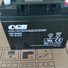 CGBCP12170 12V-17AH۲