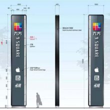 成都景区标识景区指示牌 自贡市贡井标牌制作厂 安装便捷雕塑厂家专注成都不锈钢雕塑、成都铸铜雕塑、校园