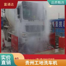 ���ݹ���ȫ�Զ�����ϴ��ƽ̨/����ʽ��������ϴ���� FTD