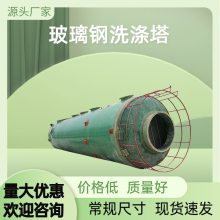  ϴ׻豸кϴ ŷˮ