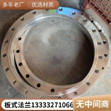 Ͻ N06625Ʒ ±2.4856߾LWN Alloy625ä