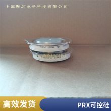 м价PRXɿع裨բܣR6110130
