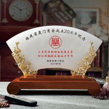 武汉商会活动礼品定制厂家 会员大会伴手礼 水晶玉石纪念摆件制作