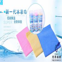 cooling towel pva冰巾 湿水冰爽毛巾厂家直销