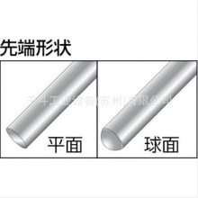 三丰Mitutoyo350-253-30 350-253 350-253-10数字测微头
