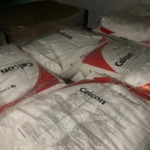 POM����������˹Hostaform C 9021 10/9005����ԭ��