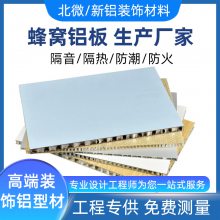 ȸ10mm30mmϽǽ嶨