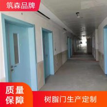 养老院树脂门 颐养中心木塑门 隔热防开裂 单开 筑森定制