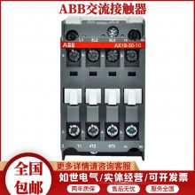ABBӴA16-22-00/ѹ24V-415Vѡ